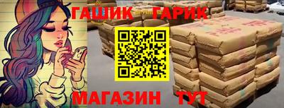 спиды Кинель