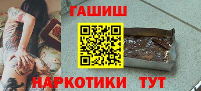 мдма Кингисепп