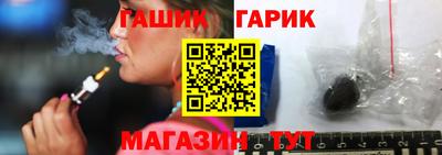 спиды Кинель