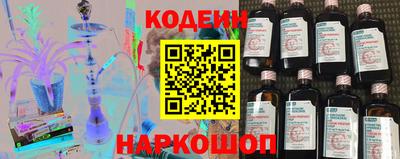 кокс Кимры