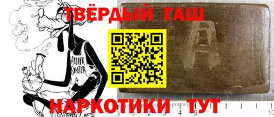 мдма Кингисепп