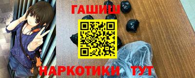 гидра Ликино-Дулёво