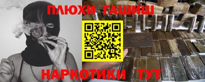 кокс Кимры