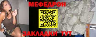 кокс Кимры