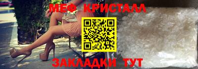 мдма Кингисепп