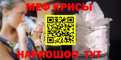 мдма Кингисепп