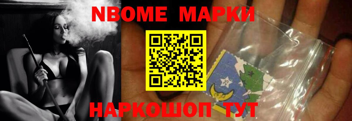 LSD-25 экстази ecstasy  ЛСД экстази  LSD-25 экстази кислота  Шали 