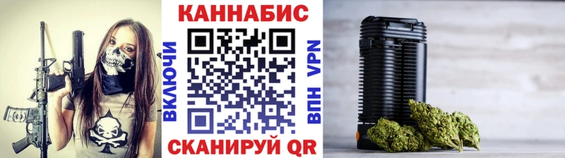 купить наркотики сайты  Шали  это официальный сайт  Марихуана Ganja 